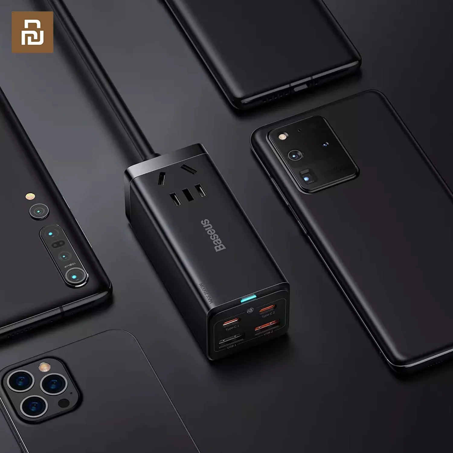 Cargador Baseus conector multi puertos carga rápida 65W PSZM000001 - Image 6